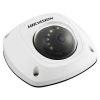 Camera Hikvision 2CD2543G0-I 4.0MP