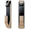SHS-P718LBG/EN